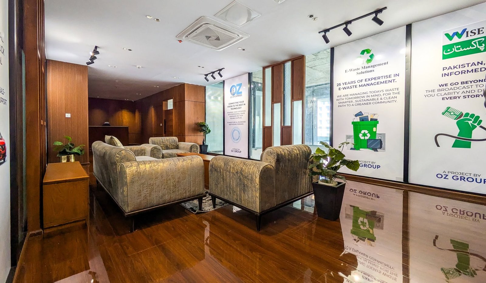 OZ Group Corporate Office — corporate lobby